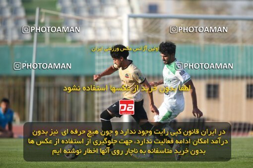 2101281, Arak, Iran, Friendly logistics match، Aluminium Arak 1 - 2 شمس آذر قزوین on 2023/09/28 at Arak Imam Khomeini Stadium