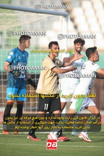 2101307, Arak, Iran, Friendly logistics match، Aluminium Arak 1 - 2 شمس آذر قزوین on 2023/09/28 at Arak Imam Khomeini Stadium