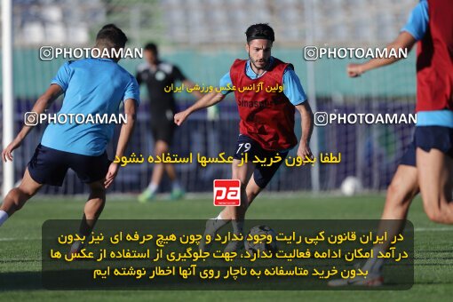 2107146, Arak, Iran, Iran Pro League، Persian Gulf Cup، 2023-2024 season، First Leg، Week 7، Aluminium Arak ۰ v 4 Tractor S.C. on 2023/10/05 at Arak Imam Khomeini Stadium