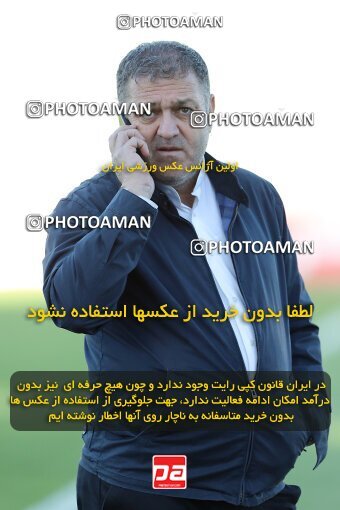 2107170, Arak, Iran, Iran Pro League، Persian Gulf Cup، 2023-2024 season، First Leg، Week 7، Aluminium Arak ۰ v 4 Tractor S.C. on 2023/10/05 at Arak Imam Khomeini Stadium