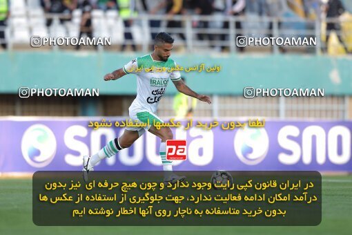 2107214, Arak, Iran, Iran Pro League، Persian Gulf Cup، 2023-2024 season، First Leg، Week 7، Aluminium Arak ۰ v 4 Tractor S.C. on 2023/10/05 at Arak Imam Khomeini Stadium