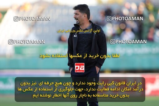 2107217, Arak, Iran, Iran Pro League، Persian Gulf Cup، 2023-2024 season، First Leg، Week 7، Aluminium Arak ۰ v 4 Tractor S.C. on 2023/10/05 at Arak Imam Khomeini Stadium