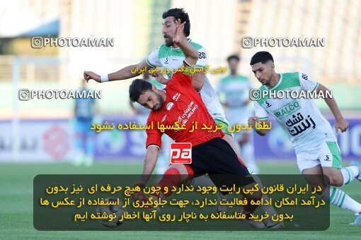 2107230, Arak, Iran, Iran Pro League، Persian Gulf Cup، 2023-2024 season، First Leg، Week 7، Aluminium Arak ۰ v 4 Tractor S.C. on 2023/10/05 at Arak Imam Khomeini Stadium