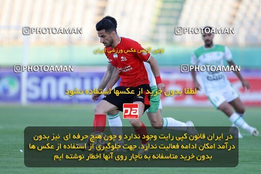 2107232, Arak, Iran, Iran Pro League، Persian Gulf Cup، 2023-2024 season، First Leg، Week 7، Aluminium Arak ۰ v 4 Tractor S.C. on 2023/10/05 at Arak Imam Khomeini Stadium