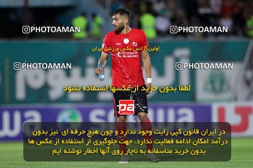 2107254, Arak, Iran, Iran Pro League، Persian Gulf Cup، 2023-2024 season، First Leg، Week 7، Aluminium Arak ۰ v 4 Tractor S.C. on 2023/10/05 at Arak Imam Khomeini Stadium