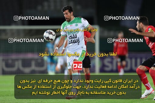 2107285, Arak, Iran, Iran Pro League، Persian Gulf Cup، 2023-2024 season، First Leg، Week 7، Aluminium Arak ۰ v 4 Tractor S.C. on 2023/10/05 at Arak Imam Khomeini Stadium