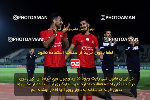 2107364, Arak, Iran, Iran Pro League، Persian Gulf Cup، 2023-2024 season، First Leg، Week 7، Aluminium Arak ۰ v 4 Tractor S.C. on 2023/10/05 at Arak Imam Khomeini Stadium