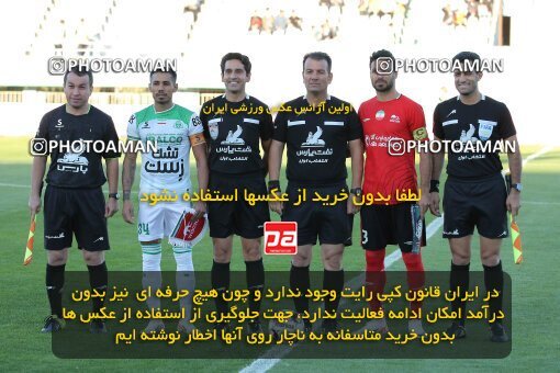 2107397, Arak, Iran, Iran Pro League، Persian Gulf Cup، 2023-2024 season، First Leg، Week 7، Aluminium Arak ۰ v 4 Tractor S.C. on 2023/10/05 at Arak Imam Khomeini Stadium