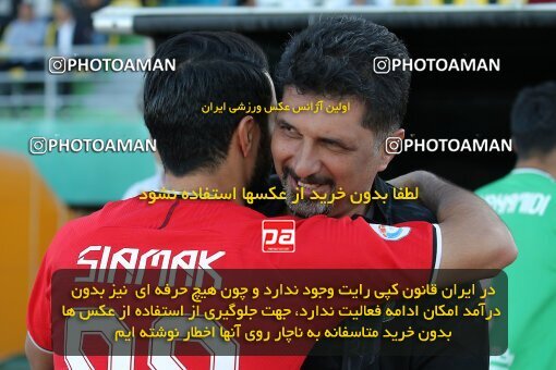 2107399, Arak, Iran, Iran Pro League، Persian Gulf Cup، 2023-2024 season، First Leg، Week 7، Aluminium Arak ۰ v 4 Tractor S.C. on 2023/10/05 at Arak Imam Khomeini Stadium