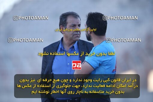 2110309, Qazvin, Iran, Iran Pro League، Persian Gulf Cup، 2023-2024 season، First Leg، Week 7، Shams Azar F.C. ۱ v 2 Zob Ahan Esfahan on 2023/10/05 at ورزشگاه سردار آزادگان