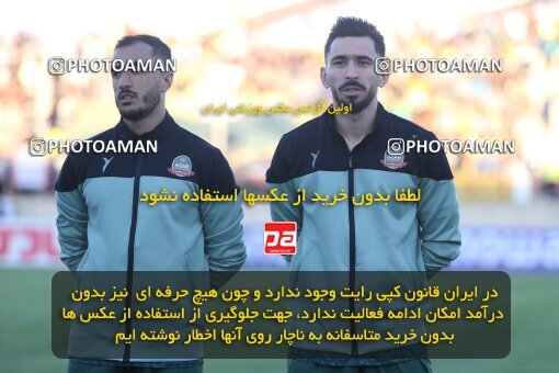 2110335, Iran pro league, 2023-2024، Persian Gulf Cup، Week 7، First Leg، 2023/10/05، Qazvin، ورزشگاه سردار آزادگان، شمس آذر قزوین 1 - 2 Zob Ahan Esfahan