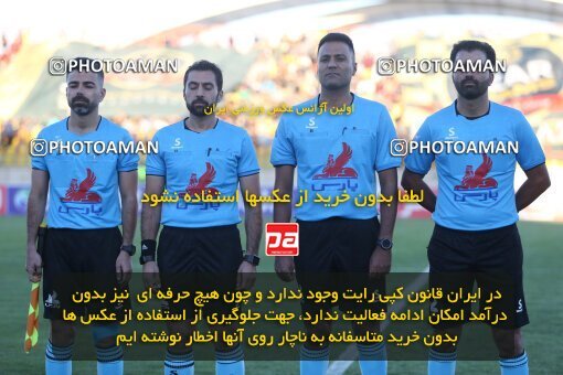 2110340, Iran pro league, 2023-2024، Persian Gulf Cup، Week 7، First Leg، 2023/10/05، Qazvin، ورزشگاه سردار آزادگان، شمس آذر قزوین 1 - 2 Zob Ahan Esfahan