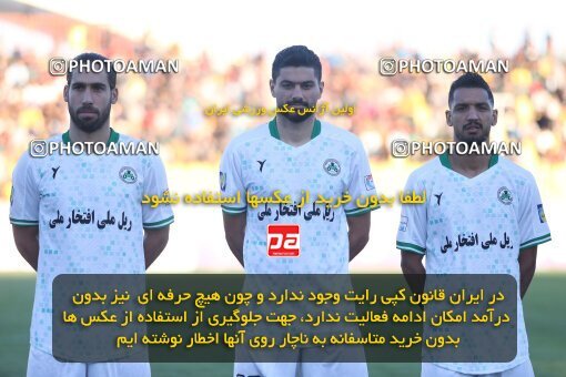 2110342, Iran pro league, 2023-2024، Persian Gulf Cup، Week 7، First Leg، 2023/10/05، Qazvin، ورزشگاه سردار آزادگان، شمس آذر قزوین 1 - 2 Zob Ahan Esfahan