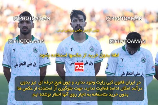 2110344, Iran pro league, 2023-2024، Persian Gulf Cup، Week 7، First Leg، 2023/10/05، Qazvin، ورزشگاه سردار آزادگان، شمس آذر قزوین 1 - 2 Zob Ahan Esfahan