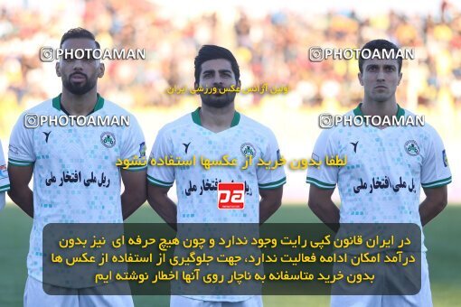 2110347, Qazvin, Iran, Iran Pro League، Persian Gulf Cup، 2023-2024 season، First Leg، Week 7، Shams Azar F.C. ۱ v 2 Zob Ahan Esfahan on 2023/10/05 at ورزشگاه سردار آزادگان