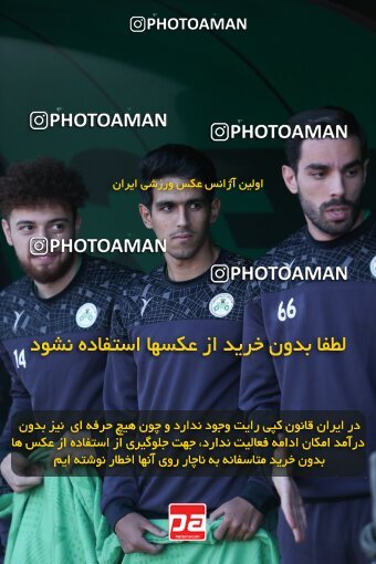 2110351, Qazvin, Iran, Iran Pro League، Persian Gulf Cup، 2023-2024 season، First Leg، Week 7، Shams Azar F.C. ۱ v 2 Zob Ahan Esfahan on 2023/10/05 at ورزشگاه سردار آزادگان