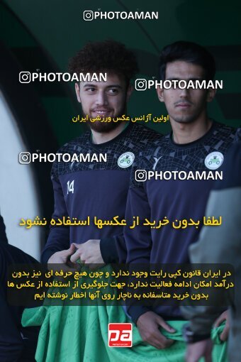 2110352, Iran pro league, 2023-2024، Persian Gulf Cup، Week 7، First Leg، 2023/10/05، Qazvin، ورزشگاه سردار آزادگان، شمس آذر قزوین 1 - 2 Zob Ahan Esfahan