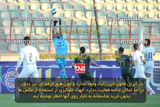 2110357, Iran pro league, 2023-2024، Persian Gulf Cup، Week 7، First Leg، 2023/10/05، Qazvin، ورزشگاه سردار آزادگان، شمس آذر قزوین 1 - 2 Zob Ahan Esfahan