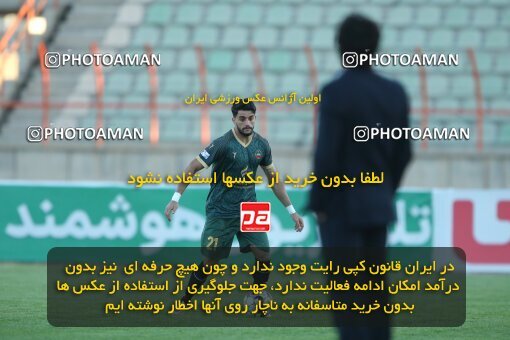 2110359, Qazvin, Iran, Iran Pro League، Persian Gulf Cup، 2023-2024 season، First Leg، Week 7، Shams Azar F.C. ۱ v 2 Zob Ahan Esfahan on 2023/10/05 at ورزشگاه سردار آزادگان