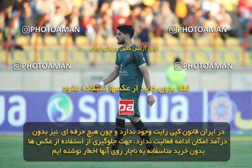 2110360, Qazvin, Iran, Iran Pro League، Persian Gulf Cup، 2023-2024 season، First Leg، Week 7، Shams Azar F.C. ۱ v 2 Zob Ahan Esfahan on 2023/10/05 at ورزشگاه سردار آزادگان