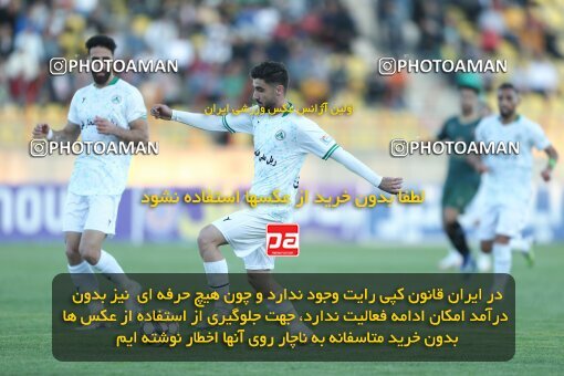 2110379, Iran pro league, 2023-2024، Persian Gulf Cup، Week 7، First Leg، 2023/10/05، Qazvin، ورزشگاه سردار آزادگان، شمس آذر قزوین 1 - 2 Zob Ahan Esfahan