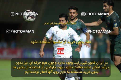 2110449, Qazvin, Iran, Iran Pro League، Persian Gulf Cup، 2023-2024 season، First Leg، Week 7، Shams Azar F.C. ۱ v 2 Zob Ahan Esfahan on 2023/10/05 at ورزشگاه سردار آزادگان