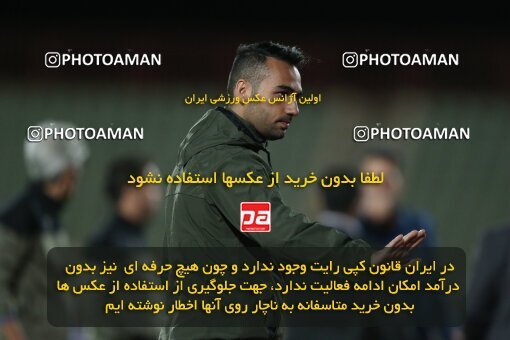 2110464, Qazvin, Iran, Iran Pro League، Persian Gulf Cup، 2023-2024 season، First Leg، Week 7، Shams Azar F.C. ۱ v 2 Zob Ahan Esfahan on 2023/10/05 at ورزشگاه سردار آزادگان