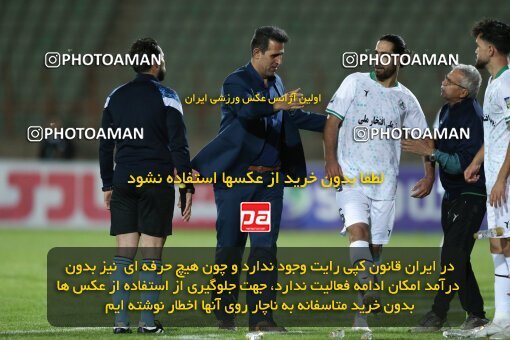 2110476, Iran pro league, 2023-2024، Persian Gulf Cup، Week 7، First Leg، 2023/10/05، Qazvin، ورزشگاه سردار آزادگان، شمس آذر قزوین 1 - 2 Zob Ahan Esfahan