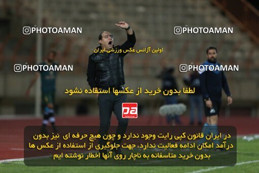 2110495, Qazvin, Iran, Iran Pro League، Persian Gulf Cup، 2023-2024 season، First Leg، Week 7، Shams Azar F.C. ۱ v 2 Zob Ahan Esfahan on 2023/10/05 at ورزشگاه سردار آزادگان