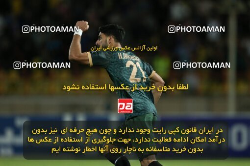 2110514, Qazvin, Iran, Iran Pro League، Persian Gulf Cup، 2023-2024 season، First Leg، Week 7، Shams Azar F.C. ۱ v 2 Zob Ahan Esfahan on 2023/10/05 at ورزشگاه سردار آزادگان