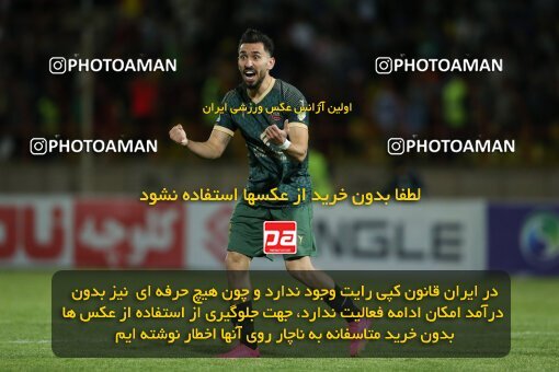 2110526, Qazvin, Iran, Iran Pro League، Persian Gulf Cup، 2023-2024 season، First Leg، Week 7، Shams Azar F.C. ۱ v 2 Zob Ahan Esfahan on 2023/10/05 at ورزشگاه سردار آزادگان