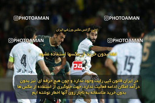 2110545, Qazvin, Iran, Iran Pro League، Persian Gulf Cup، 2023-2024 season، First Leg، Week 7، Shams Azar F.C. ۱ v 2 Zob Ahan Esfahan on 2023/10/05 at ورزشگاه سردار آزادگان