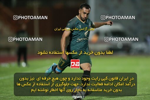 2110546, Iran pro league, 2023-2024، Persian Gulf Cup، Week 7، First Leg، 2023/10/05، Qazvin، ورزشگاه سردار آزادگان، شمس آذر قزوین 1 - 2 Zob Ahan Esfahan