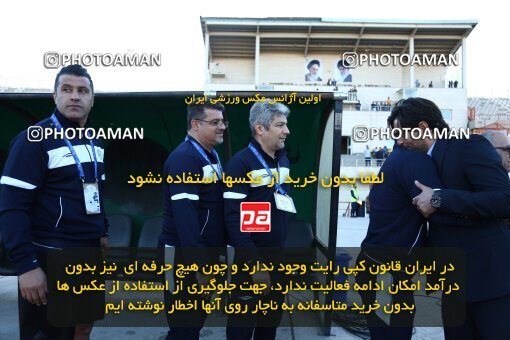 2110620, Qazvin, Iran, Iran Pro League، Persian Gulf Cup، 2023-2024 season، First Leg، Week 7، Shams Azar F.C. ۱ v 2 Zob Ahan Esfahan on 2023/10/05 at ورزشگاه سردار آزادگان