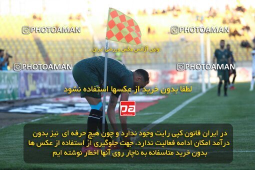 2110621, Qazvin, Iran, Iran Pro League، Persian Gulf Cup، 2023-2024 season، First Leg، Week 7، Shams Azar F.C. ۱ v 2 Zob Ahan Esfahan on 2023/10/05 at ورزشگاه سردار آزادگان