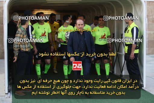 2107464, Bandar Anzali, Iran, Iran Pro League، Persian Gulf Cup، 2023-2024 season، First Leg، Week 7، Malvan Bandar Anzali ۱ v ۰ Nassaji Mazandaran F.C on 2023/10/08 at Sirous Ghayeghran Stadium