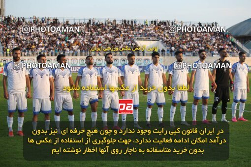 2107481, Bandar Anzali, Iran, Iran Pro League، Persian Gulf Cup، 2023-2024 season، First Leg، Week 7، Malvan Bandar Anzali ۱ v ۰ Nassaji Mazandaran F.C on 2023/10/08 at Sirous Ghayeghran Stadium