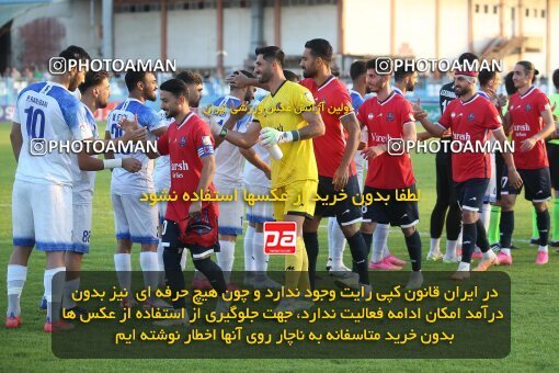 2107482, Bandar Anzali, Iran, Iran Pro League، Persian Gulf Cup، 2023-2024 season، First Leg، Week 7، Malvan Bandar Anzali ۱ v ۰ Nassaji Mazandaran F.C on 2023/10/08 at Sirous Ghayeghran Stadium