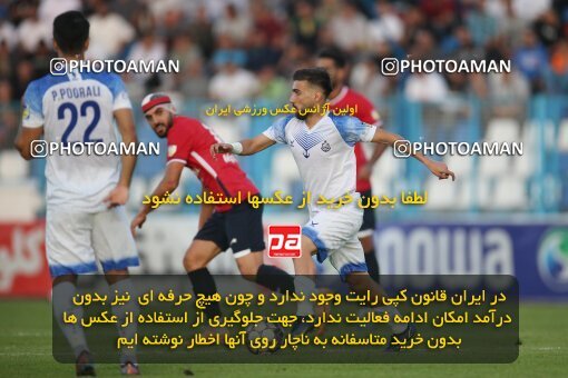 2107518, Iran pro league, 2023-2024، Persian Gulf Cup، Week 7، First Leg، 2023/10/08، Bandar Anzali، ورزشگاه سیروس قایقران، Malvan Bandar Anzali 1 - 0 Nassaji Qaemshahr