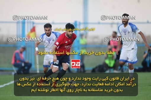 2107522, Bandar Anzali, Iran, Iran Pro League، Persian Gulf Cup، 2023-2024 season، First Leg، Week 7، Malvan Bandar Anzali ۱ v ۰ Nassaji Mazandaran F.C on 2023/10/08 at Sirous Ghayeghran Stadium