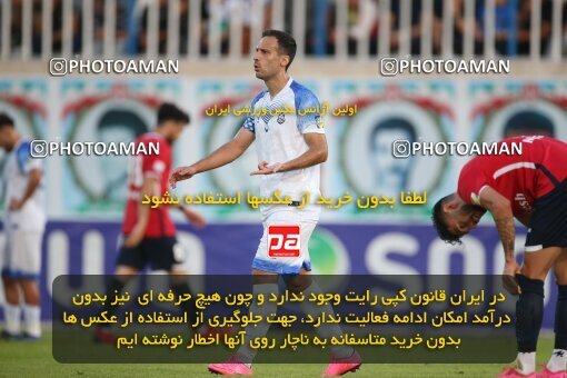 2107536, Bandar Anzali, Iran, Iran Pro League، Persian Gulf Cup، 2023-2024 season، First Leg، Week 7، Malvan Bandar Anzali ۱ v ۰ Nassaji Mazandaran F.C on 2023/10/08 at Sirous Ghayeghran Stadium