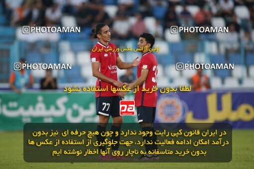 2107546, Bandar Anzali, Iran, Iran Pro League، Persian Gulf Cup، 2023-2024 season، First Leg، Week 7، Malvan Bandar Anzali ۱ v ۰ Nassaji Mazandaran F.C on 2023/10/08 at Sirous Ghayeghran Stadium