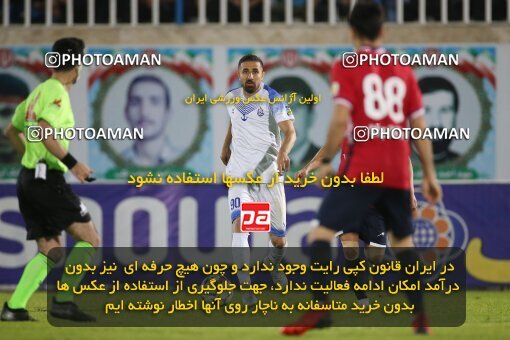 2107561, Bandar Anzali, Iran, Iran Pro League، Persian Gulf Cup، 2023-2024 season، First Leg، Week 7، Malvan Bandar Anzali ۱ v ۰ Nassaji Mazandaran F.C on 2023/10/08 at Sirous Ghayeghran Stadium