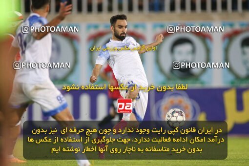 2107565, Bandar Anzali, Iran, Iran Pro League، Persian Gulf Cup، 2023-2024 season، First Leg، Week 7، Malvan Bandar Anzali ۱ v ۰ Nassaji Mazandaran F.C on 2023/10/08 at Sirous Ghayeghran Stadium