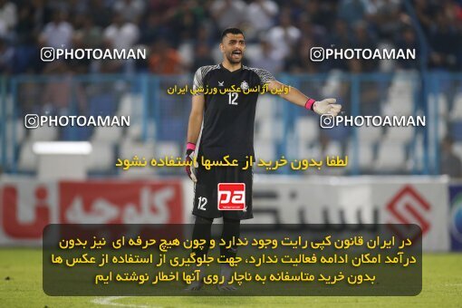 2107572, Bandar Anzali, Iran, Iran Pro League، Persian Gulf Cup، 2023-2024 season، First Leg، Week 7، Malvan Bandar Anzali ۱ v ۰ Nassaji Mazandaran F.C on 2023/10/08 at Sirous Ghayeghran Stadium