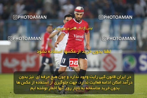 2107578, Iran pro league, 2023-2024، Persian Gulf Cup، Week 7، First Leg، 2023/10/08، Bandar Anzali، ورزشگاه سیروس قایقران، Malvan Bandar Anzali 1 - 0 Nassaji Qaemshahr