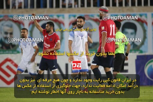 2107579, Bandar Anzali, Iran, Iran Pro League، Persian Gulf Cup، 2023-2024 season، First Leg، Week 7، Malvan Bandar Anzali ۱ v ۰ Nassaji Mazandaran F.C on 2023/10/08 at Sirous Ghayeghran Stadium