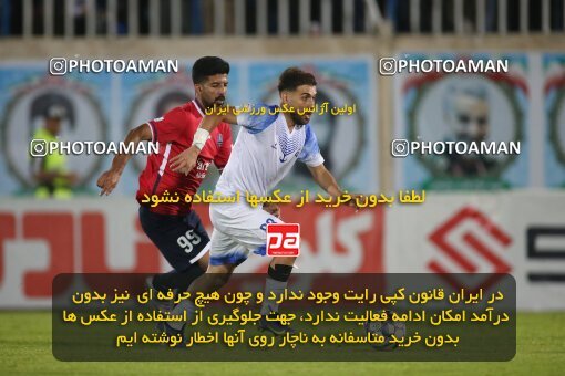 2107584, Iran pro league, 2023-2024، Persian Gulf Cup، Week 7، First Leg، 2023/10/08، Bandar Anzali، ورزشگاه سیروس قایقران، Malvan Bandar Anzali 1 - 0 Nassaji Qaemshahr