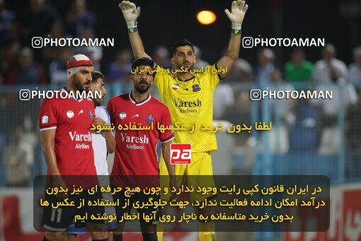 2107591, Bandar Anzali, Iran, Iran Pro League، Persian Gulf Cup، 2023-2024 season، First Leg، Week 7، Malvan Bandar Anzali ۱ v ۰ Nassaji Mazandaran F.C on 2023/10/08 at Sirous Ghayeghran Stadium