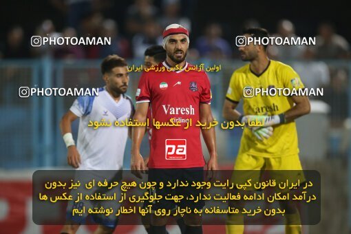 2107592, Bandar Anzali, Iran, Iran Pro League، Persian Gulf Cup، 2023-2024 season، First Leg، Week 7، Malvan Bandar Anzali ۱ v ۰ Nassaji Mazandaran F.C on 2023/10/08 at Sirous Ghayeghran Stadium